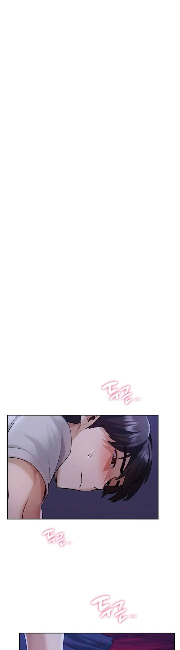 Wreck My Bias - Chapter 5 2