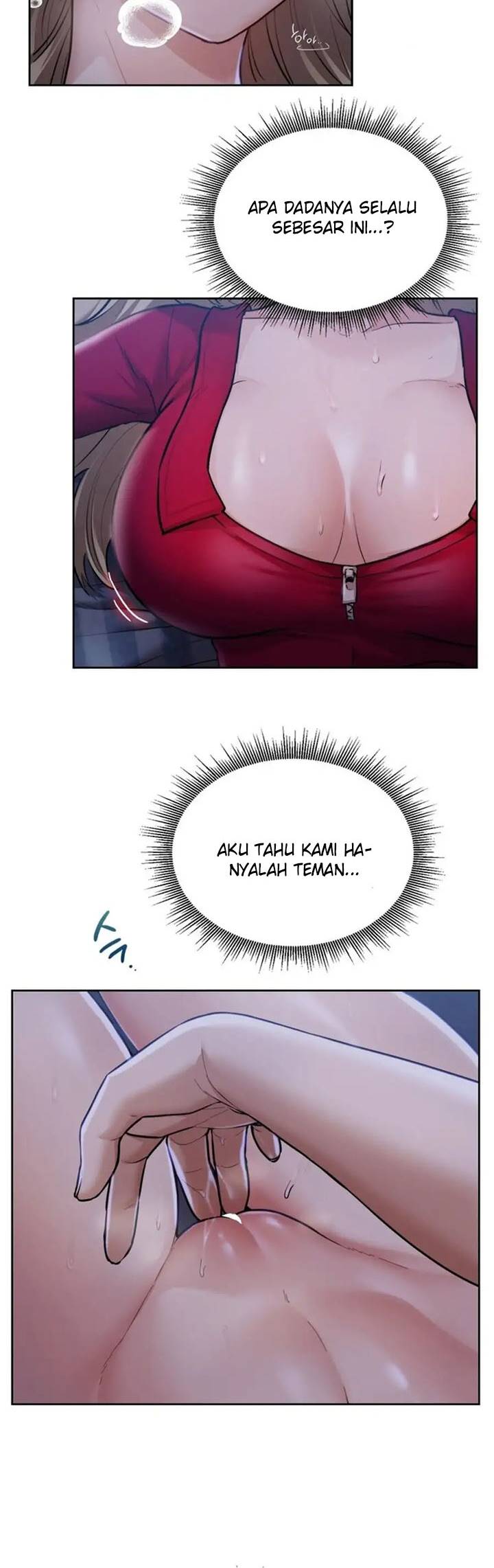 Wreck My Bias - Chapter 5 16