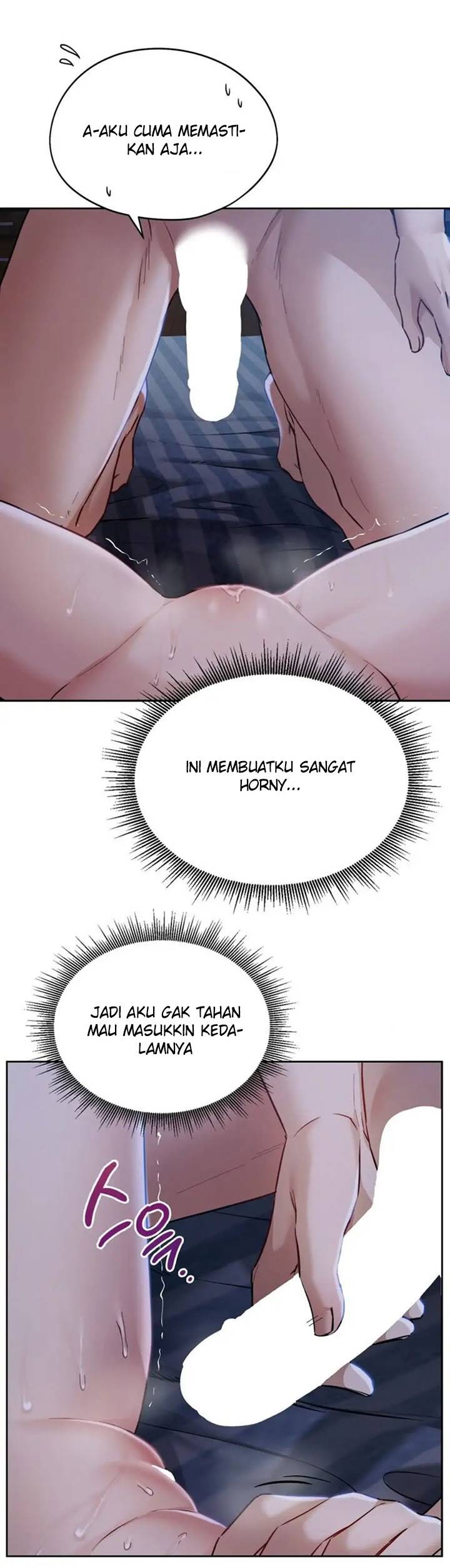 Wreck My Bias - Chapter 5 23