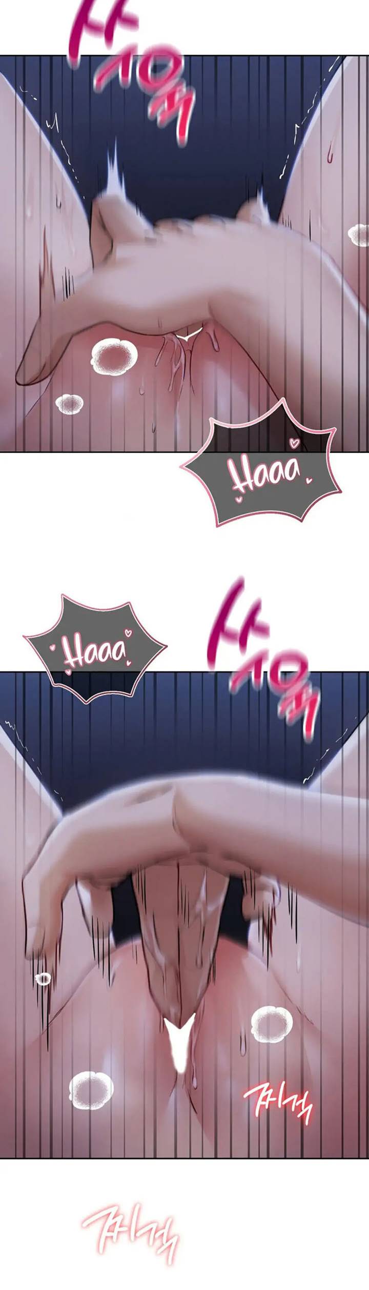 Wreck My Bias - Chapter 5 18