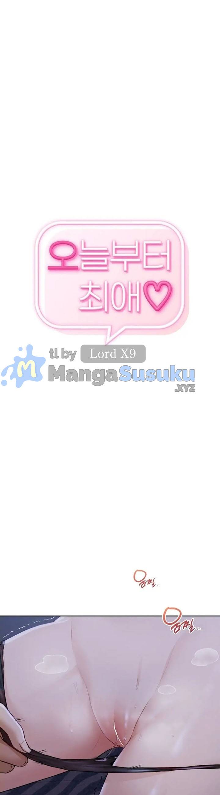 Wreck My Bias - Chapter 5 4