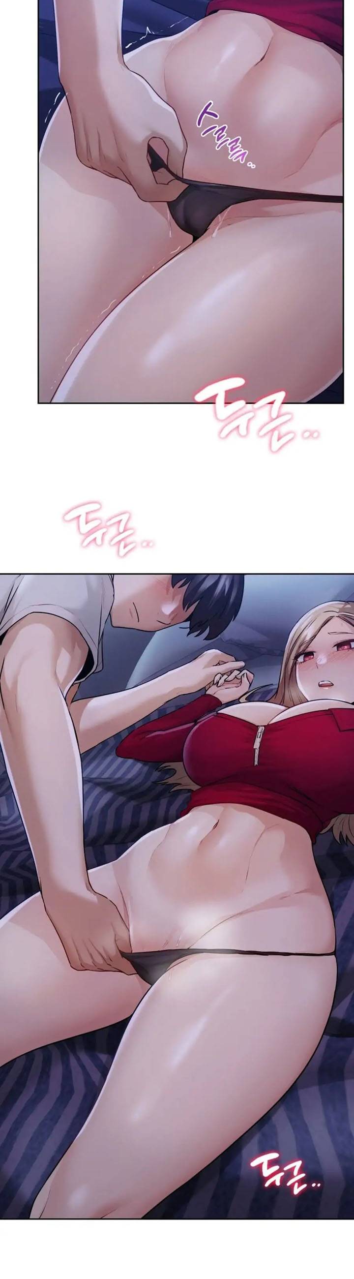Wreck My Bias - Chapter 5 3