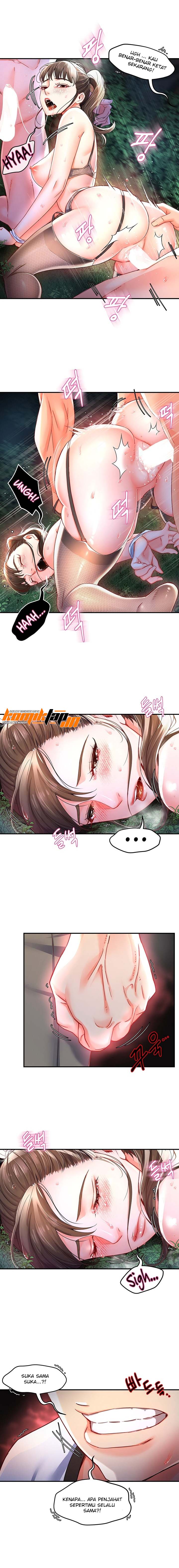 The Memories of That Summer Day - Chapter 8 6