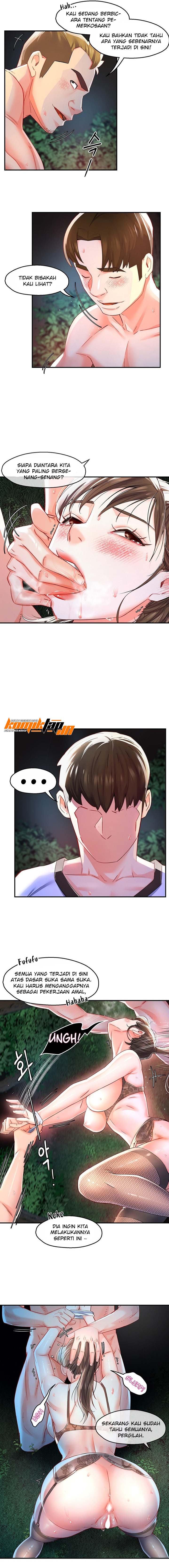 The Memories of That Summer Day - Chapter 8 4