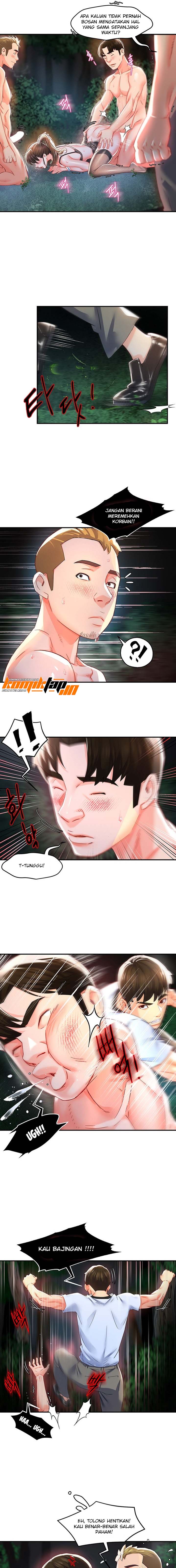The Memories of That Summer Day - Chapter 8 7