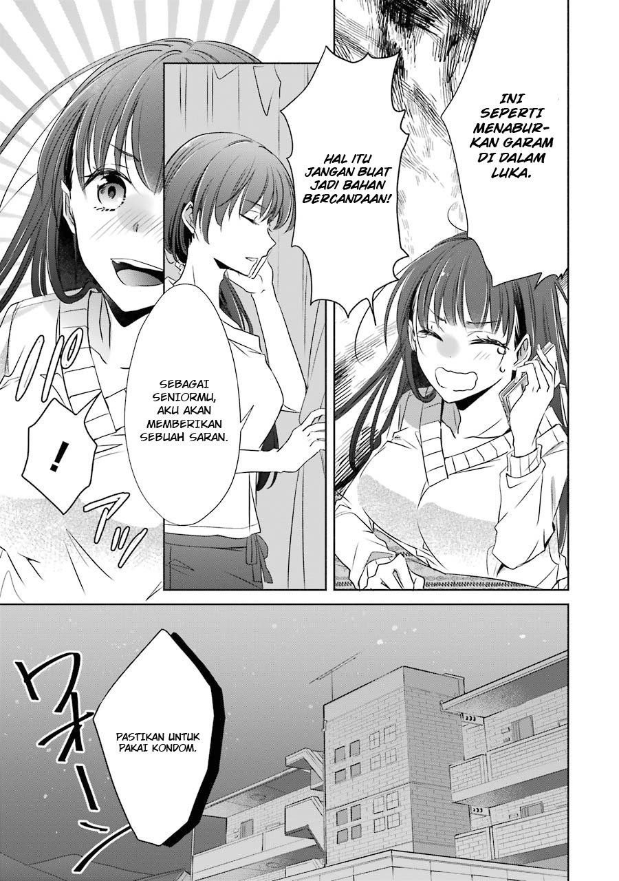 Choppiri Toshiue Demo Kanojo ni Shite Kuremasu ka? - Chapter 7 34