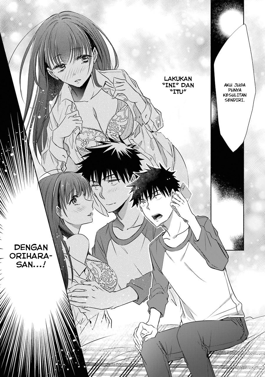 Choppiri Toshiue Demo Kanojo ni Shite Kuremasu ka? - Chapter 7 18