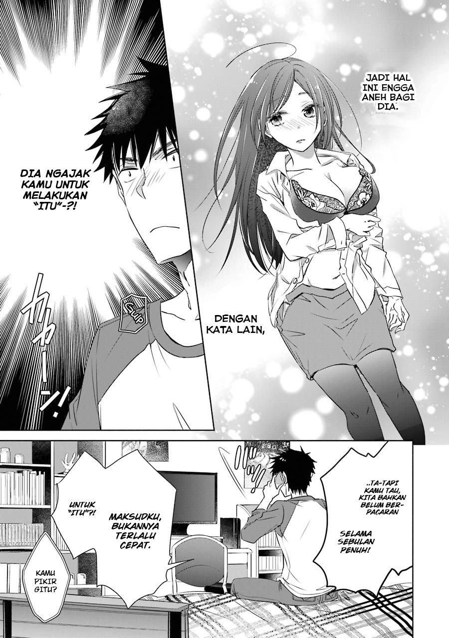 Choppiri Toshiue Demo Kanojo ni Shite Kuremasu ka? - Chapter 7 16