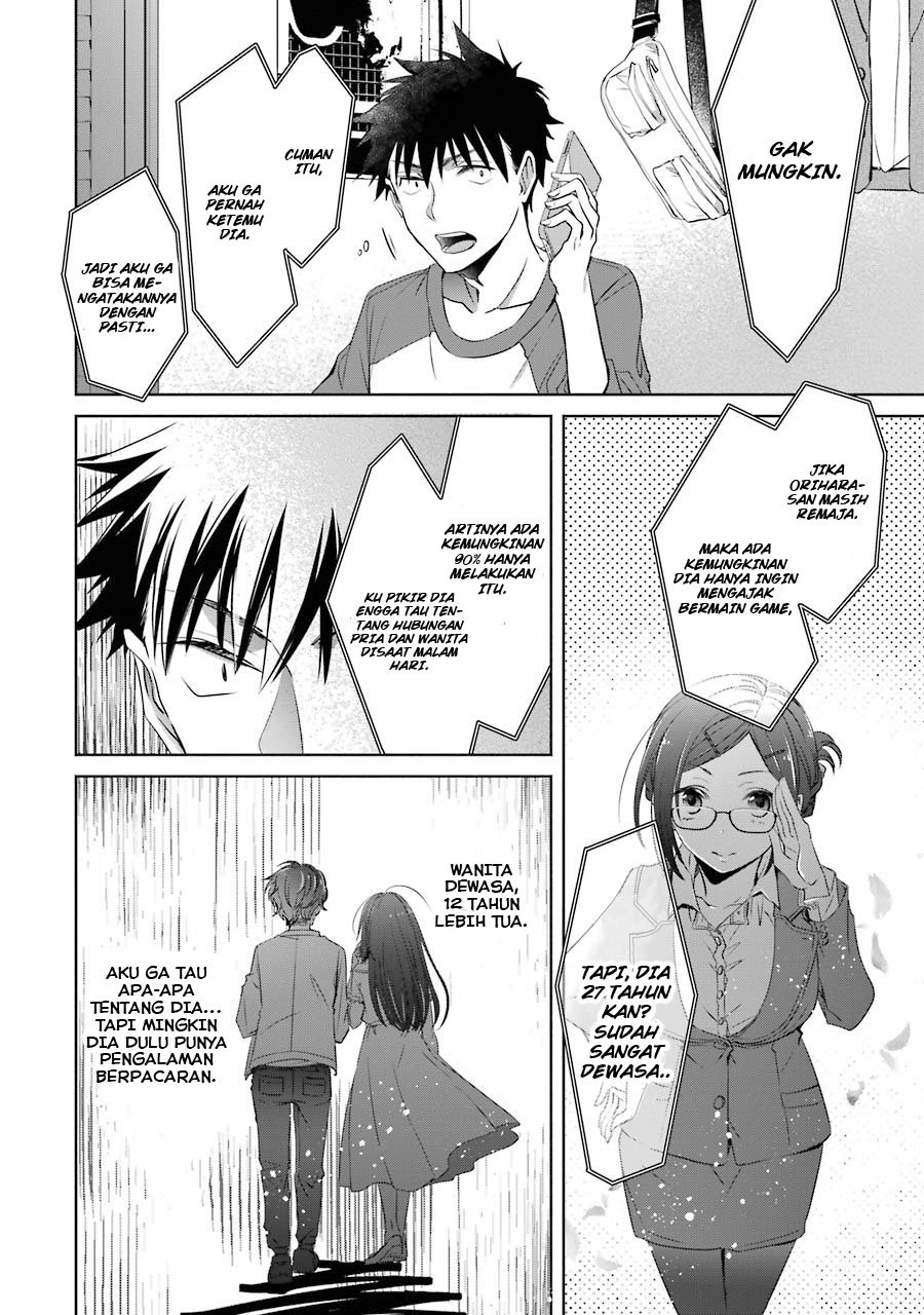 Choppiri Toshiue Demo Kanojo ni Shite Kuremasu ka? - Chapter 7 15