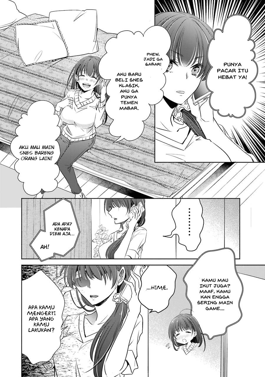 Choppiri Toshiue Demo Kanojo ni Shite Kuremasu ka? - Chapter 7 21