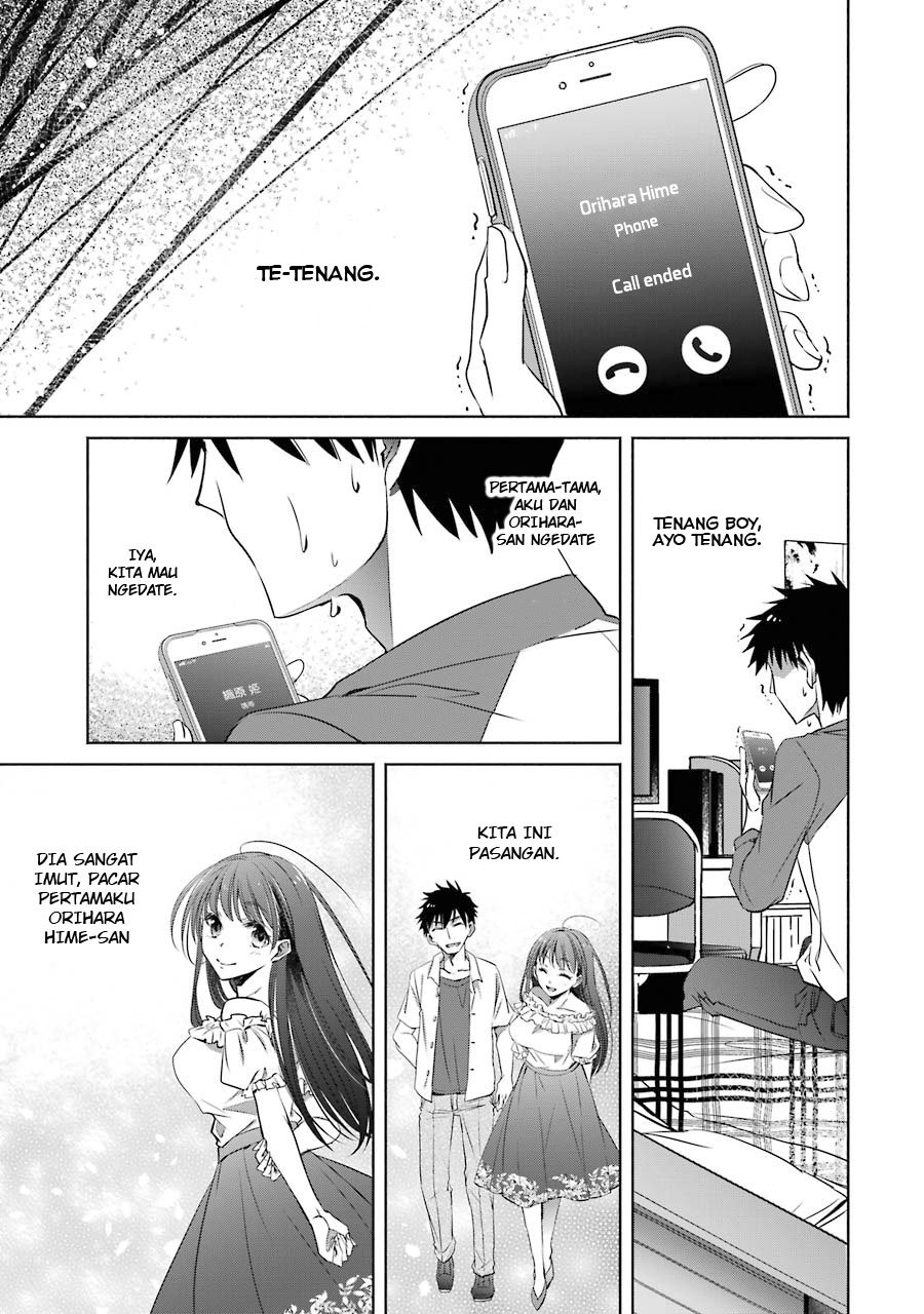 Choppiri Toshiue Demo Kanojo ni Shite Kuremasu ka? - Chapter 7 12