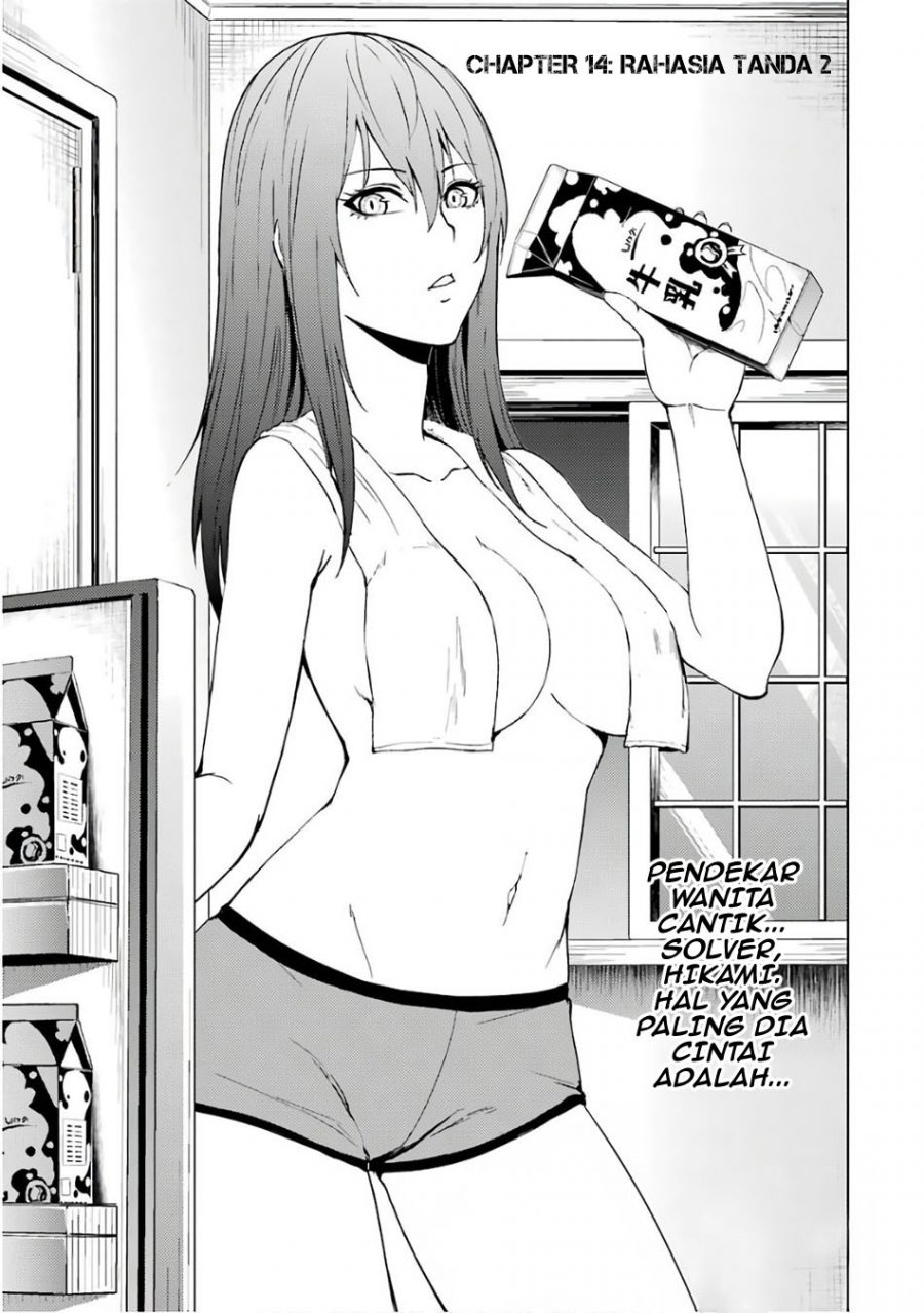 Ore no Genjitsu wa Renai Game?? ka to Omottara Inochigake no Game datta - Chapter 14.2 3