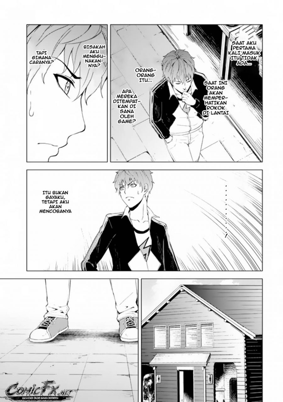 Ore no Genjitsu wa Renai Game?? ka to Omottara Inochigake no Game datta - Chapter 14.2 11