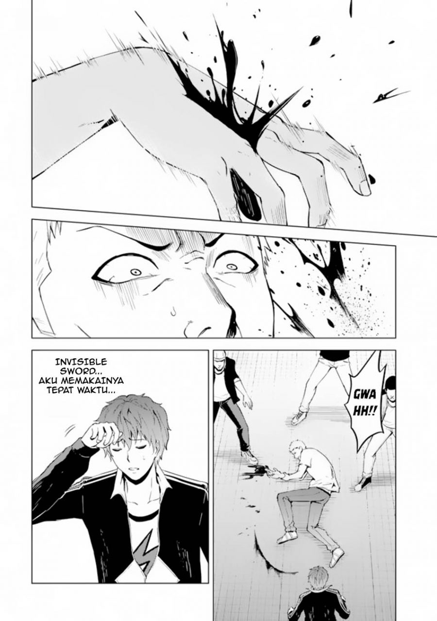 Ore no Genjitsu wa Renai Game?? ka to Omottara Inochigake no Game datta - Chapter 14.2 16