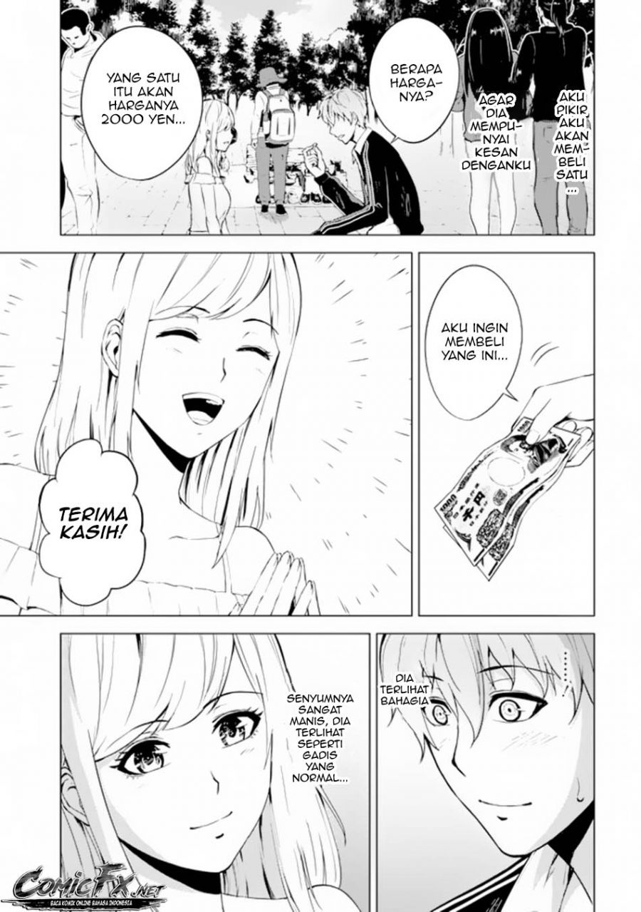 Ore no Genjitsu wa Renai Game?? ka to Omottara Inochigake no Game datta - Chapter 14.2 7