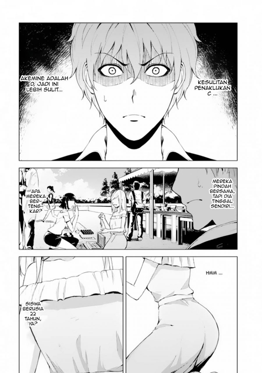 Ore no Genjitsu wa Renai Game?? ka to Omottara Inochigake no Game datta - Chapter 14.2 4