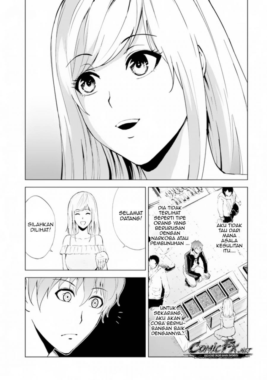 Ore no Genjitsu wa Renai Game?? ka to Omottara Inochigake no Game datta - Chapter 14.2 5