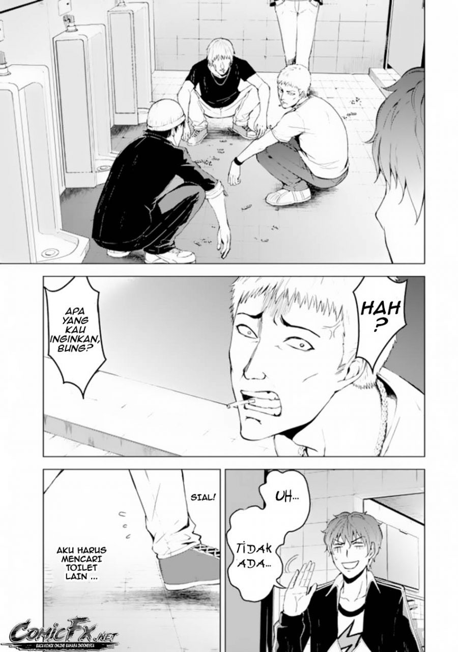 Ore no Genjitsu wa Renai Game?? ka to Omottara Inochigake no Game datta - Chapter 14.2 9