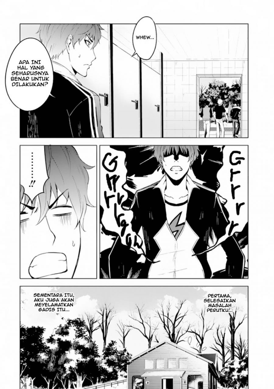 Ore no Genjitsu wa Renai Game?? ka to Omottara Inochigake no Game datta - Chapter 14.2 18