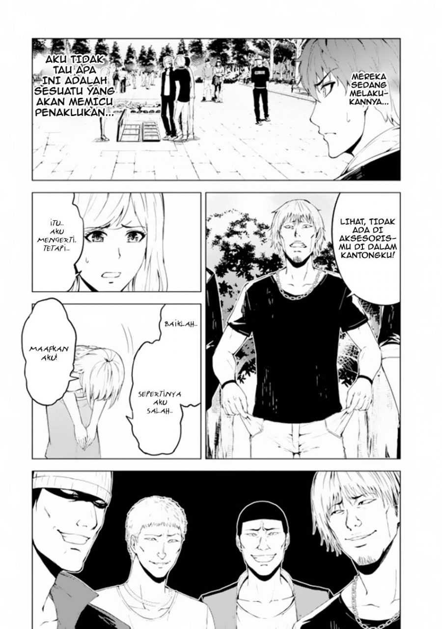 Ore no Genjitsu wa Renai Game?? ka to Omottara Inochigake no Game datta - Chapter 14.2 20