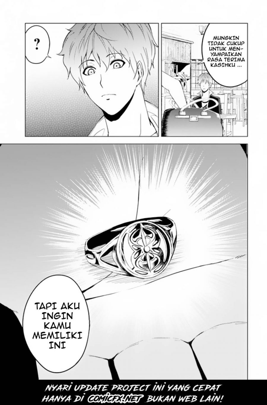 Ore no Genjitsu wa Renai Game?? ka to Omottara Inochigake no Game datta - Chapter 14.2 27