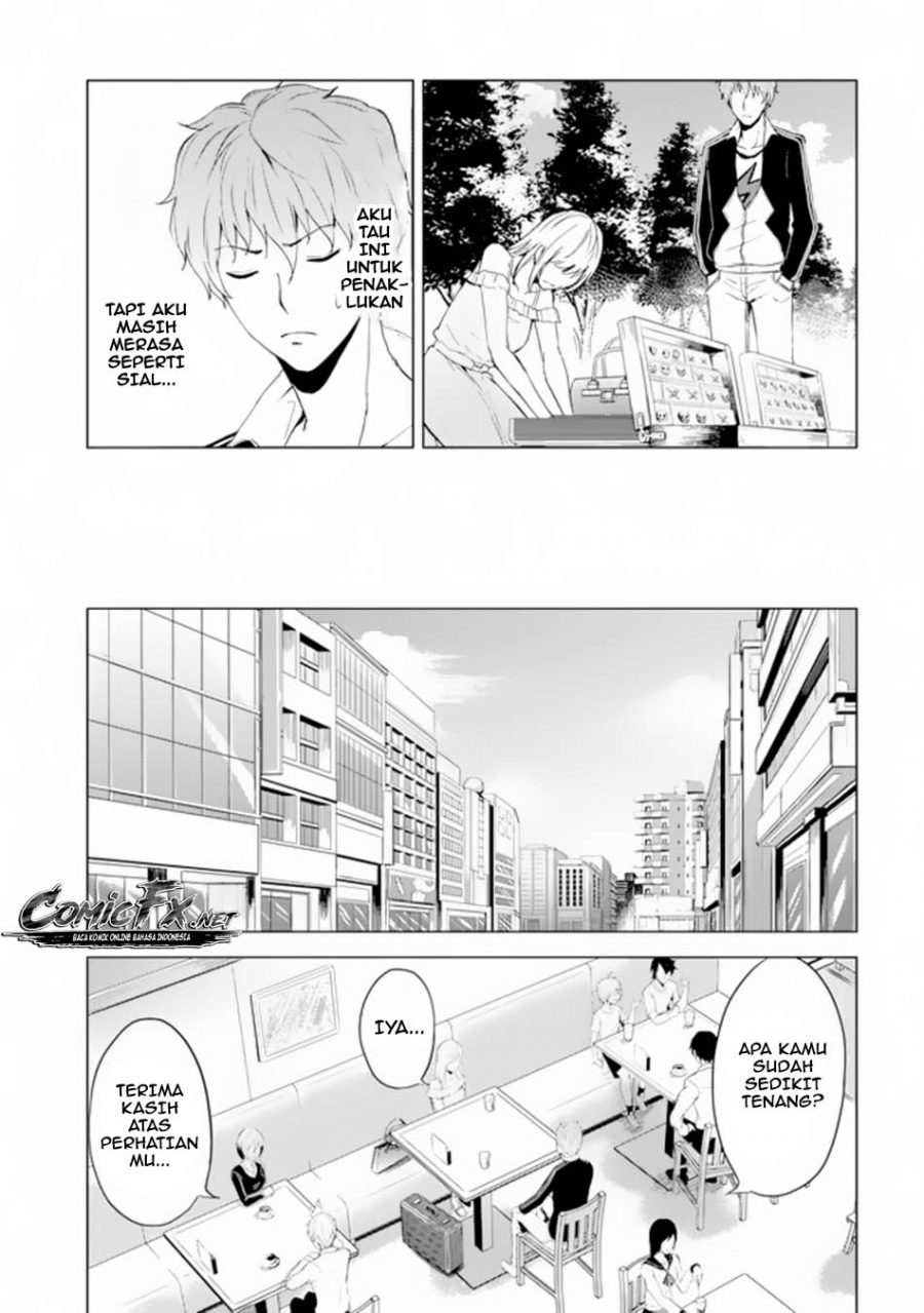 Ore no Genjitsu wa Renai Game?? ka to Omottara Inochigake no Game datta - Chapter 14.2 25