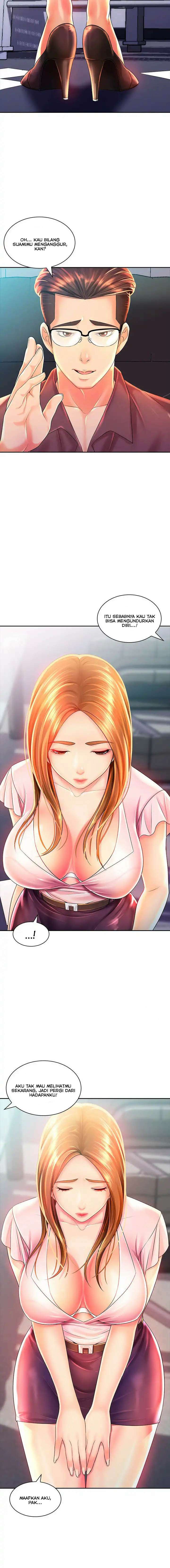 Office Troubles - Chapter 2 4