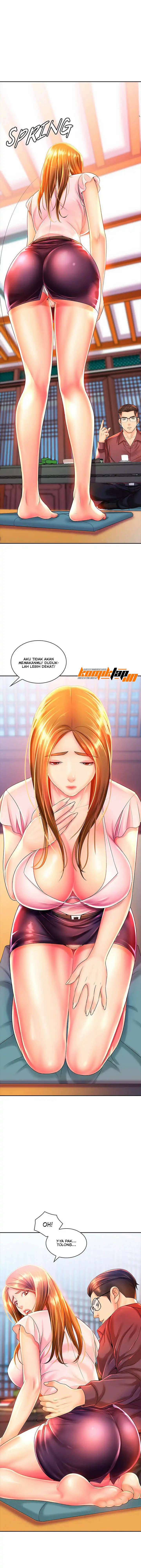 Office Troubles - Chapter 2 9
