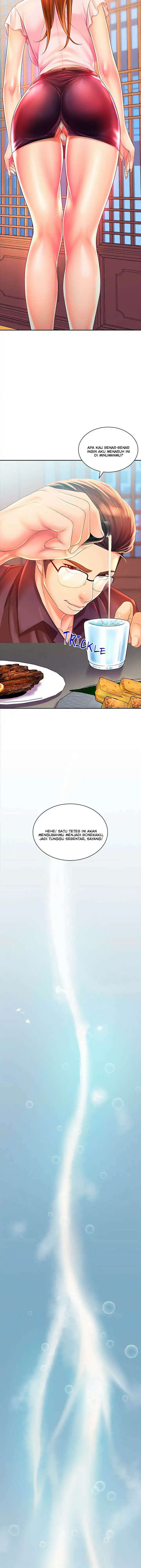 Office Troubles - Chapter 2 14