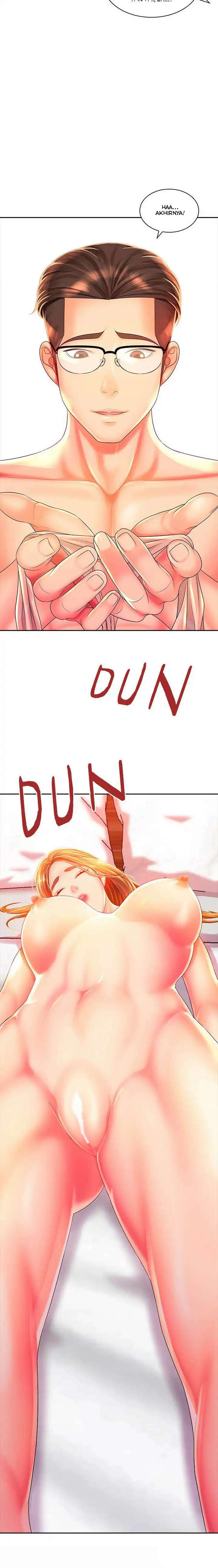 Office Troubles - Chapter 2 16