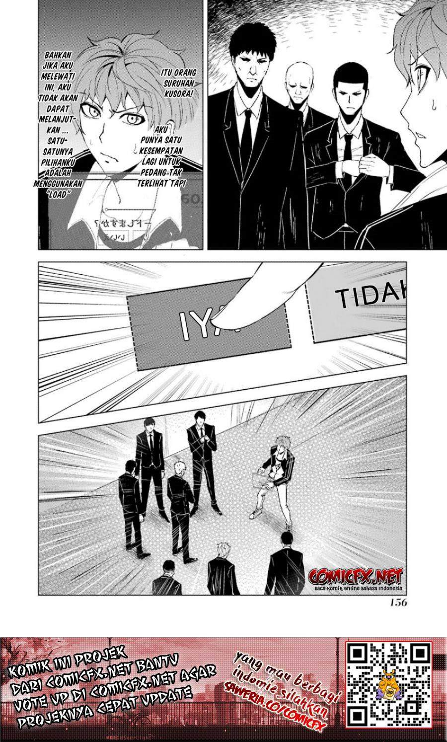 Ore no Genjitsu wa Renai Game?? ka to Omottara Inochigake no Game datta - Chapter 24.1 3