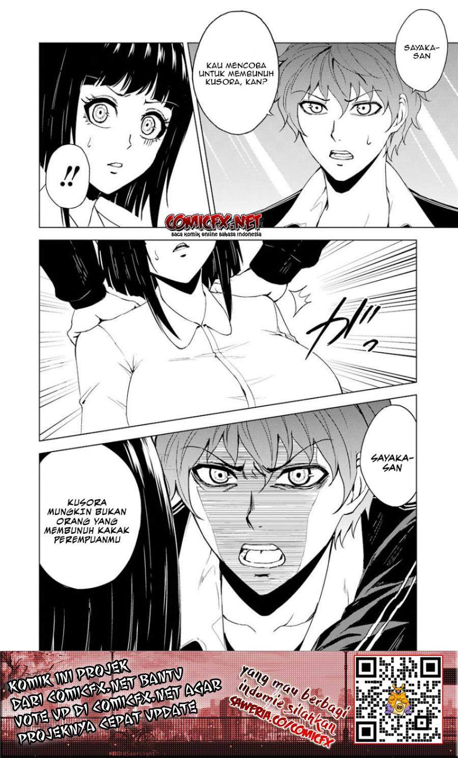 Ore no Genjitsu wa Renai Game?? ka to Omottara Inochigake no Game datta - Chapter 24.1 5