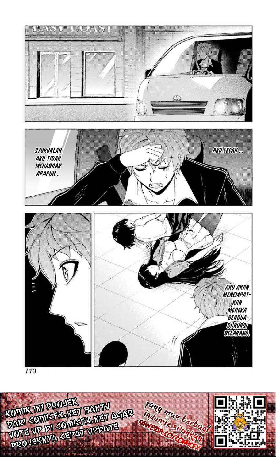Ore no Genjitsu wa Renai Game?? ka to Omottara Inochigake no Game datta - Chapter 24.1 20