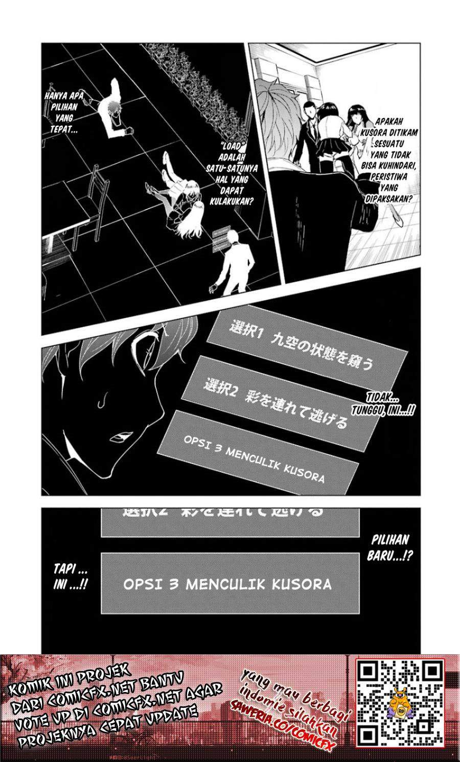 Ore no Genjitsu wa Renai Game?? ka to Omottara Inochigake no Game datta - Chapter 24.1 8