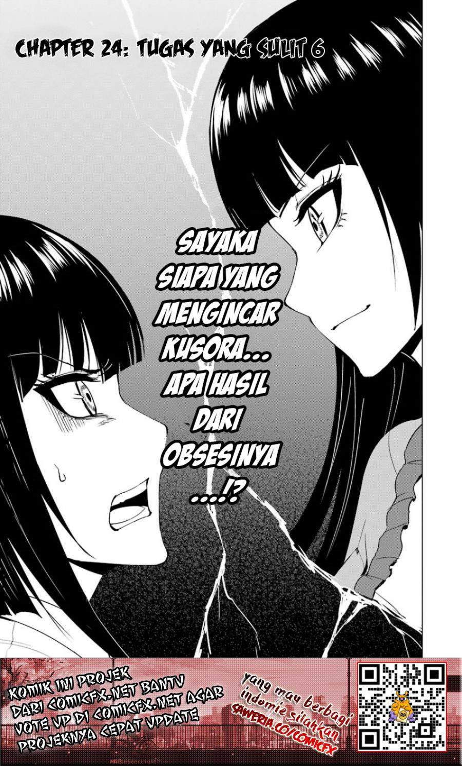 Ore no Genjitsu wa Renai Game?? ka to Omottara Inochigake no Game datta - Chapter 24.1 2