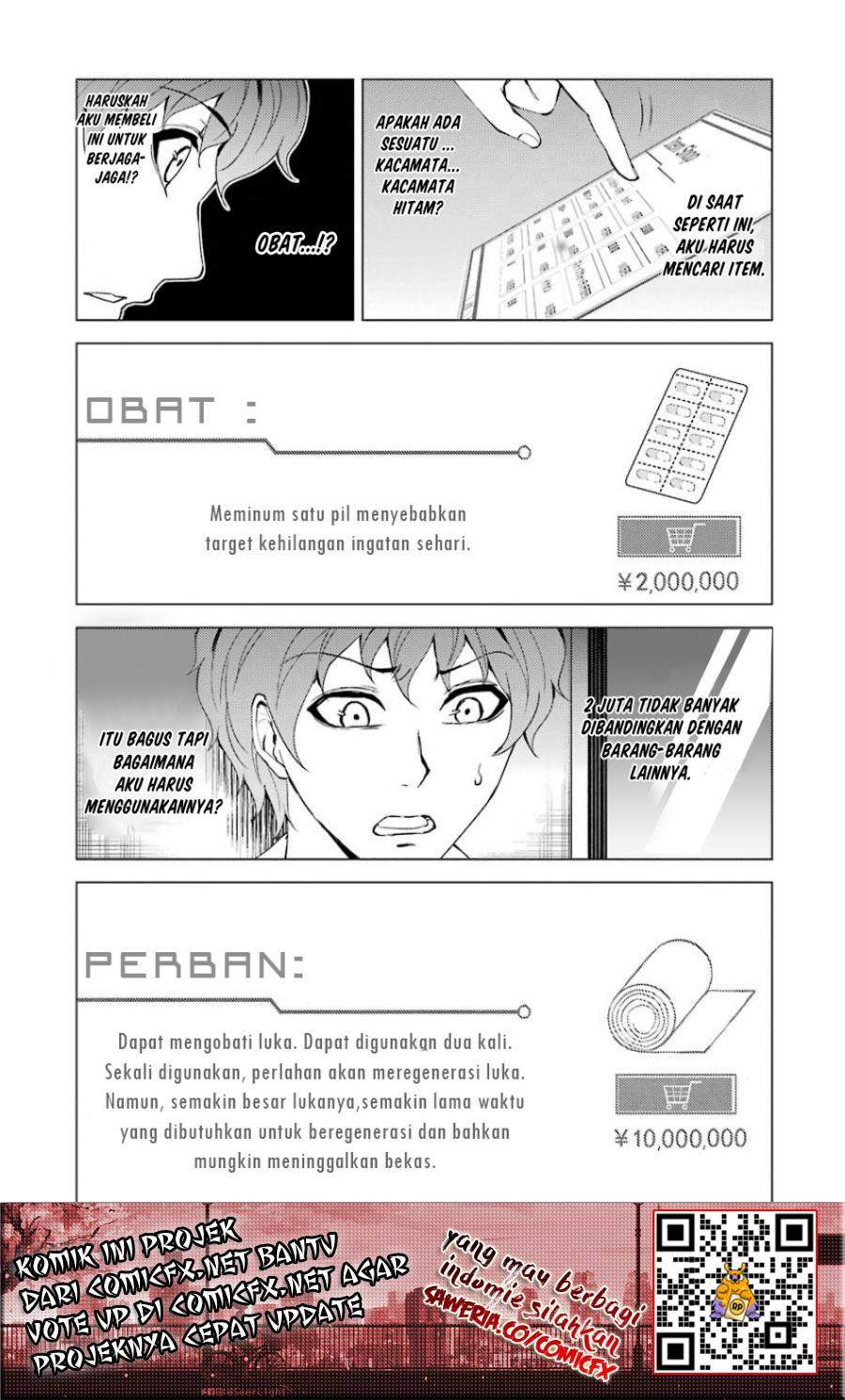 Ore no Genjitsu wa Renai Game?? ka to Omottara Inochigake no Game datta - Chapter 24.1 12