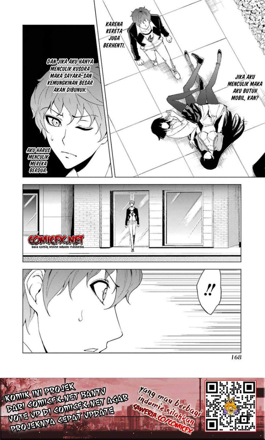 Ore no Genjitsu wa Renai Game?? ka to Omottara Inochigake no Game datta - Chapter 24.1 15