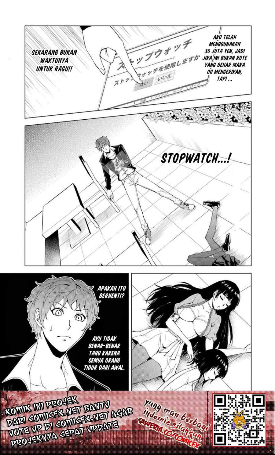 Ore no Genjitsu wa Renai Game?? ka to Omottara Inochigake no Game datta - Chapter 24.1 14