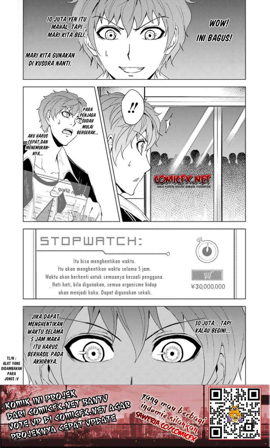 Ore no Genjitsu wa Renai Game?? ka to Omottara Inochigake no Game datta - Chapter 24.1 13