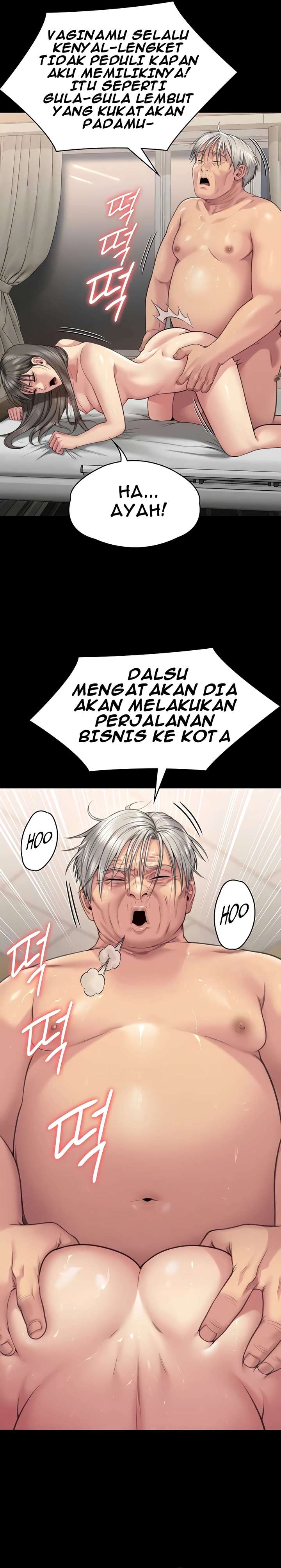 Queen Bee (Andrew) - Chapter 275 33