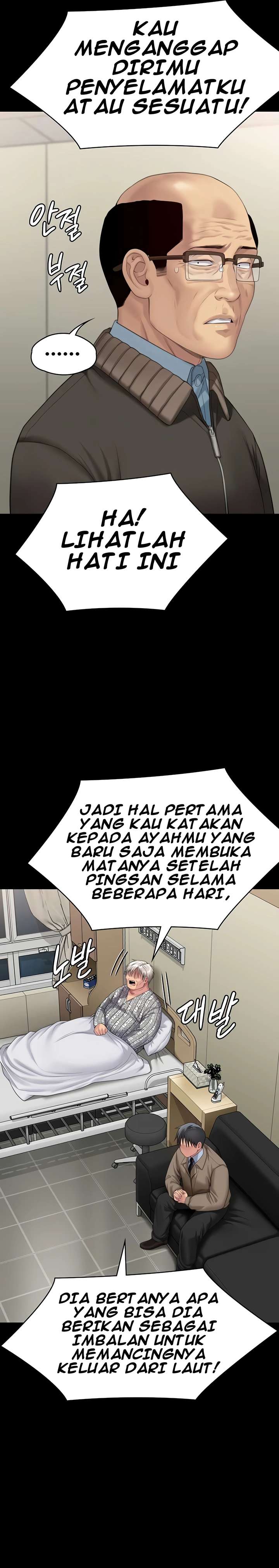 Queen Bee (Andrew) - Chapter 275 8