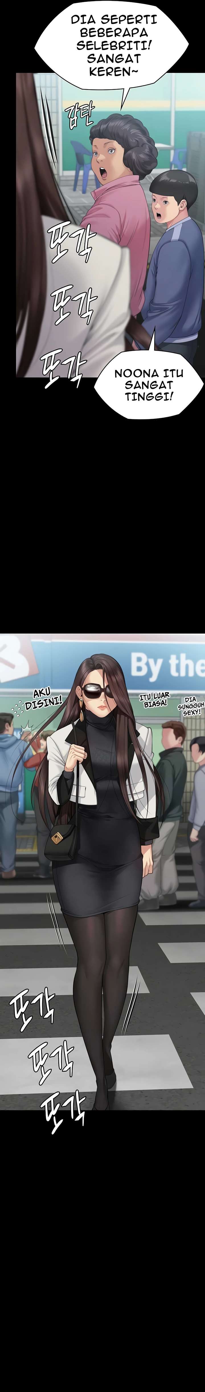 Queen Bee (Andrew) - Chapter 275 20