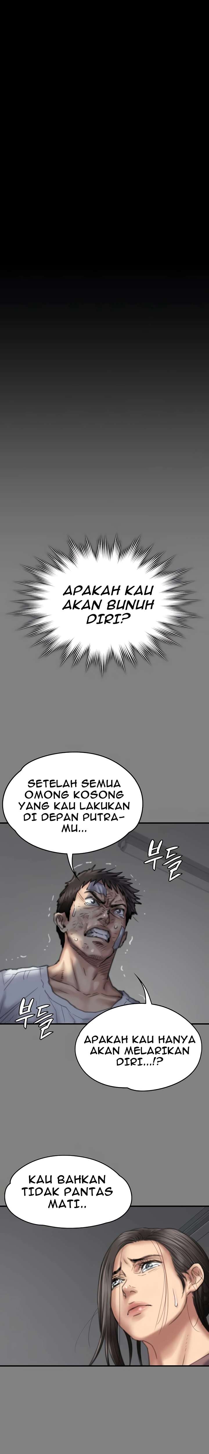 Queen Bee (Andrew) - Chapter 275 14