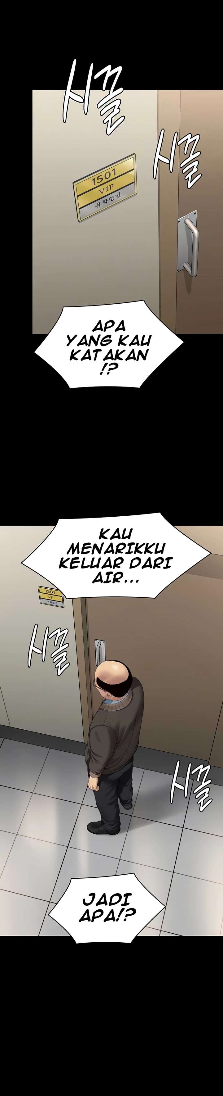 Queen Bee (Andrew) - Chapter 275 7