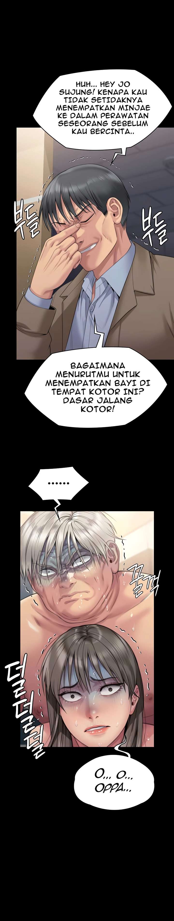 Queen Bee (Andrew) - Chapter 275 37