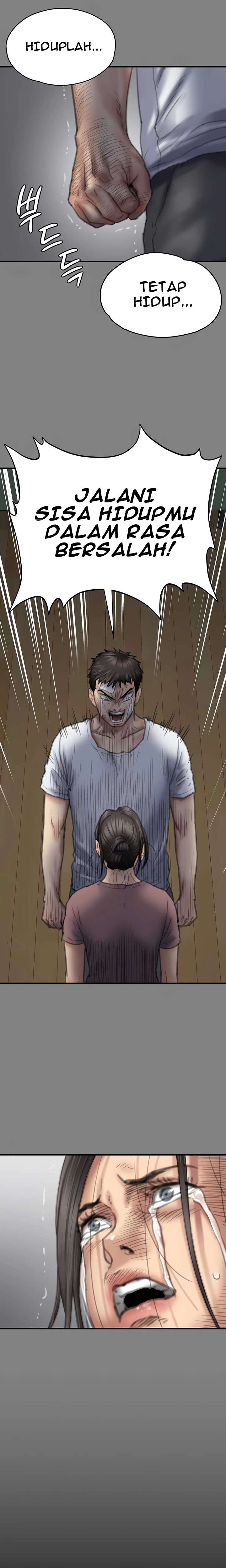Queen Bee (Andrew) - Chapter 275 15