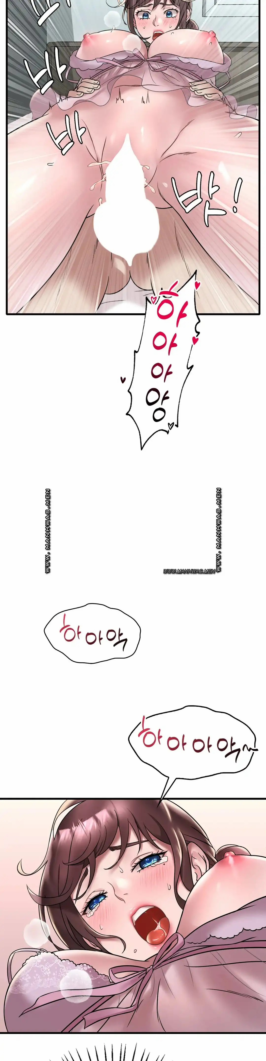 She wants to get drunk - Chapter 33 15