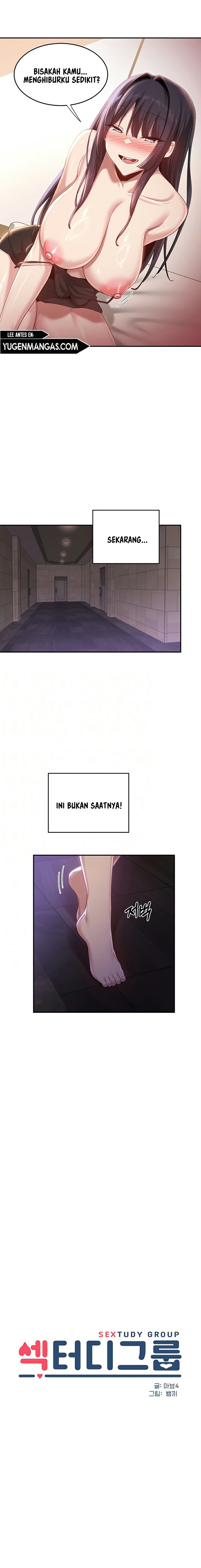 Sextudy Group - Chapter 77 3