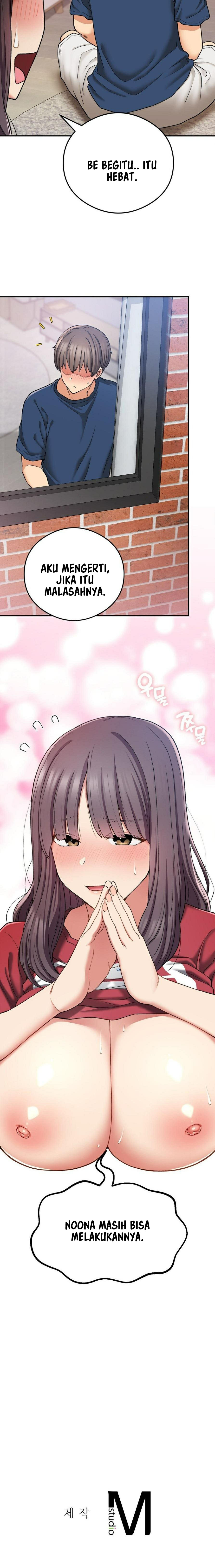 Will we live together in the country - Chapter 24 22