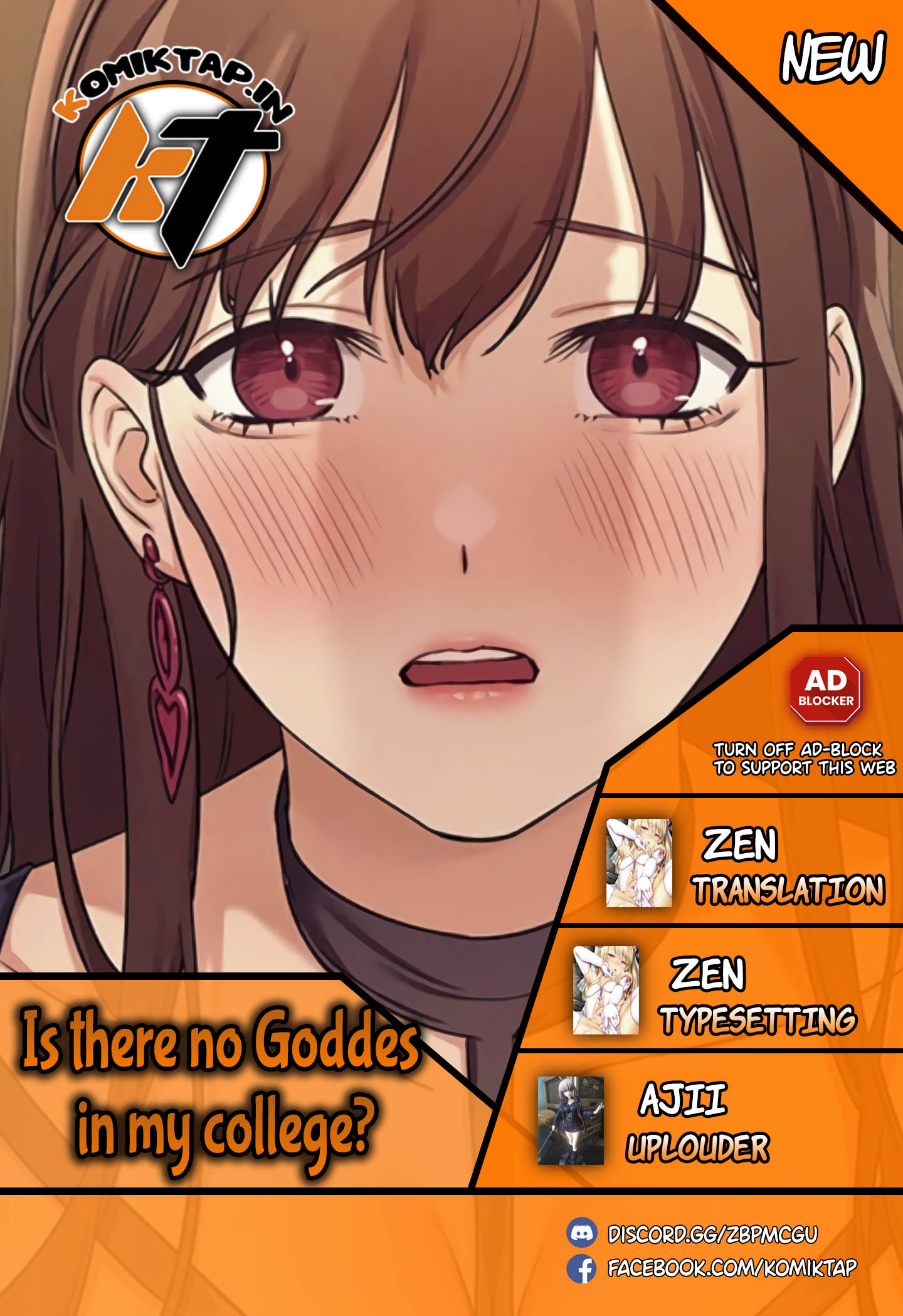 Is There No Goddess in My College? - Chapter 91 1